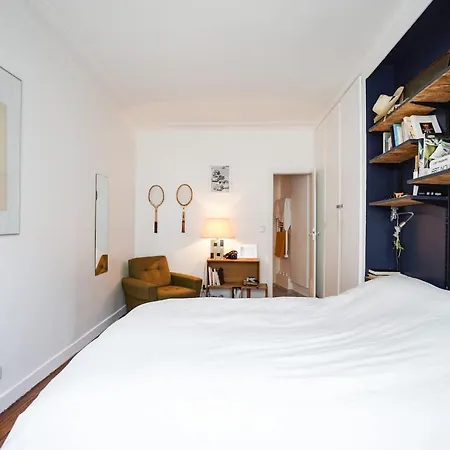 Beautiful Design In Near The Louvre * Παρίσι